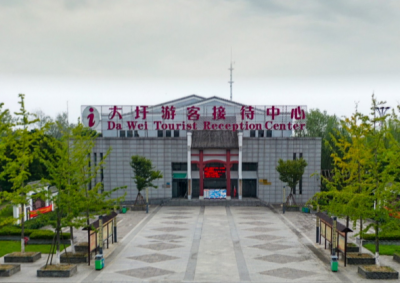 合肥大圩葡萄節(jié)