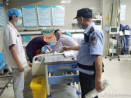 蚌埠一女子與丈夫吵架 一時想不開喝下農藥