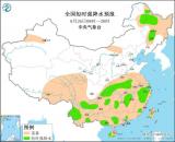 东北地区长江中下游流域等地将有强对流天气