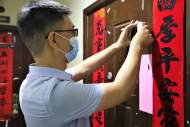 合肥：智能門磁“上崗”助力疫情防控  社區(qū)及時(shí)掌握居家健康監(jiān)測人員進(jìn)出