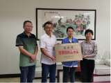 肥西縣總工會深化各類人才工作室創建工作