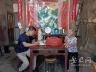 貴池區梅街鎮：接好用好低保審批權限獲群眾點贊