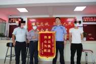 結婚20多天新娘就走了 廬江警方幫追回17萬彩禮錢