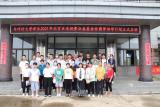 新安镇：北京长安投资公益基金会资助马河村18名2021年大学新生