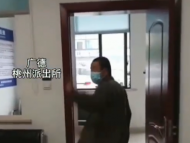 放下錢轉(zhuǎn)身就走 安徽廣德收廢品大叔捐款1900元支援河南