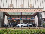 蚌埠徽州宴改名字了？記者調查總店并未改名，現在開展優惠活動