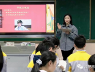 3665名！安徽省2021年特崗教師擬聘人員名單公示