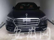 3萬元競拍的車牌無法用在新車上 蕪湖車管所：已制定方案