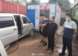 肥西警方破获一起非法销售汽油案  查获散装汽油1200余升