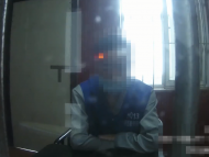 滁州：男子以裸聊為由詐騙一萬元被抓