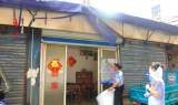 淮北市杜集区通告：这些场所8月16日起一律暂停营业