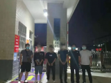 一周流水高达1500万 六安警方连端4处涉诈洗钱窝点