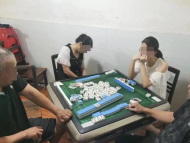 蕪湖：疫情防控期間竟敢聚集賭博 4名涉賭人員被查