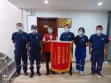 宿州市埇桥区西关街道慰问赴豫参加防汛救灾志愿者组织