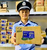 凤台县新集派出所反诈宣传有妙招 快递包裹变身警方“反诈宣传员”