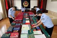 宣城警方侦破一起伪造、变造、买卖国家机关证件案