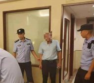涉嫌詐騙1100余萬元 桐城警方抓獲一名網(wǎng)上在逃人員