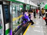 合肥地铁3号线同车不同“冷”