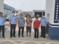 江蘇一名57歲男子走失 蕭縣民警及時(shí)救助