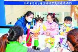 合肥新添一处中小学生校外素质教育基地