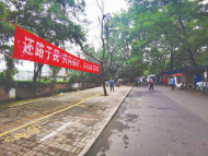 合肥包河城管清理各類違規占道720余起