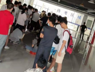 近百名池州學員空等一天沒駕考 有人“餓到頭昏”