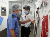 肥西县市场监管局：强化进口冷链食品监管  拧紧疫情防控关键阀