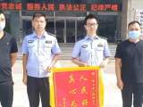 砀山一名醉酒男子夜烧共享单车 民警视频锁定嫌疑人