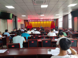 韩摆渡镇：召开反电信网络诈骗工作部署会