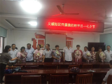 義城社區：迎七夕為老人留下愛情見證，興文化為鄉村振興做出有力保障