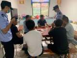 怀宁7人聚众赌博被抓