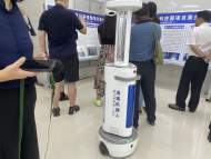 “阜陽(yáng)產(chǎn)”機(jī)器人消毒30平方米只需5分鐘