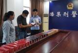 三男子流窜淮南盗窃沿街店铺续：  30余件香烟等赃物返还到受害者手中