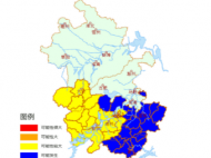 安徽發布山洪災害氣象預警