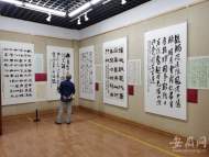 “初心如磬向未來” 安徽省百名書家書寫紅色家書紅色詩詞