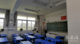 开学在即教室惊现马蜂窝    合肥消防将其摘除