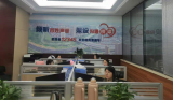 热线很“热” 群众不“冷”