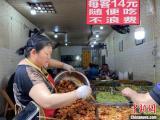 淮南市加大老年助餐服务财政保障力度