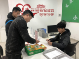 凤阳县小岗村“美德”积分树新风