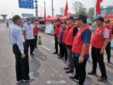开封7个地区调整为高风险地区