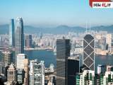 ​国际锐评丨融入“双循环”的香港明天会更好