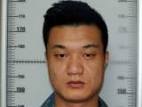 安徽灵璧警方征集胡志等人违法犯罪线索
