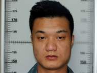 安徽灵璧警方征集胡志等人违法犯罪线索