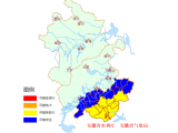 安徽发布山洪灾害气象预警