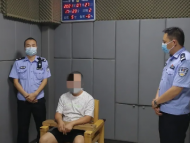 定遠：男子疫情期間不配合 強行闖卡被處罰