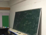 培训班周末、节假日学科类课程9月取消？记者采访合肥多家机构后得知……
