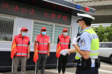 合肥交警实施“学法减分”线下公益活动：完成1次减1分