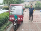 合肥：三轮车与行人相撞 驾驶人逃逸终被抓获