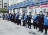 無為警方端掉一色情網站  抓獲24人凍結涉案資金300余萬元