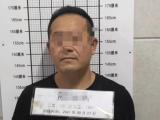 临泉县发生多起汽车配件被盗案   一嫌疑人在萧县落网
